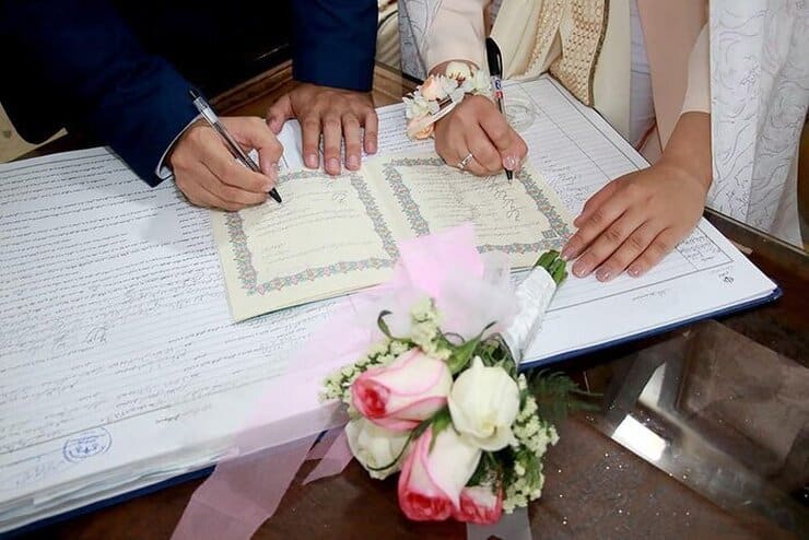 شروط ضمن عقد