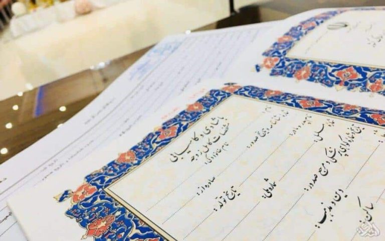 نکات مهم شروط ضمن عقد