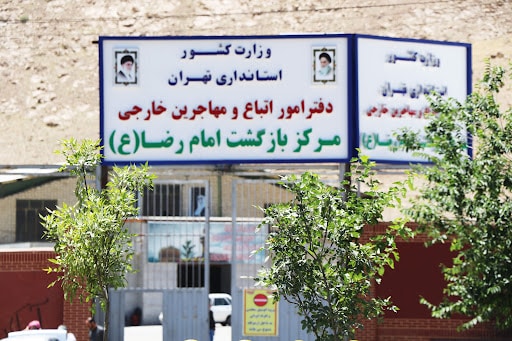 اتباع خارجی